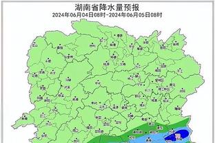 雷竞技官网ios下载截图2